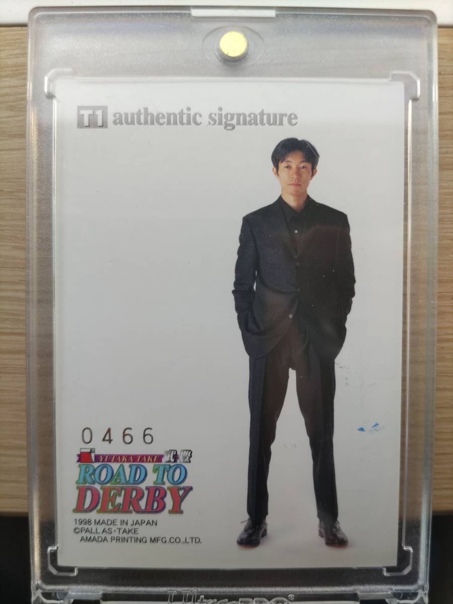 武豊直筆サインカード ※1円スタート(競馬)|売買されたオークション