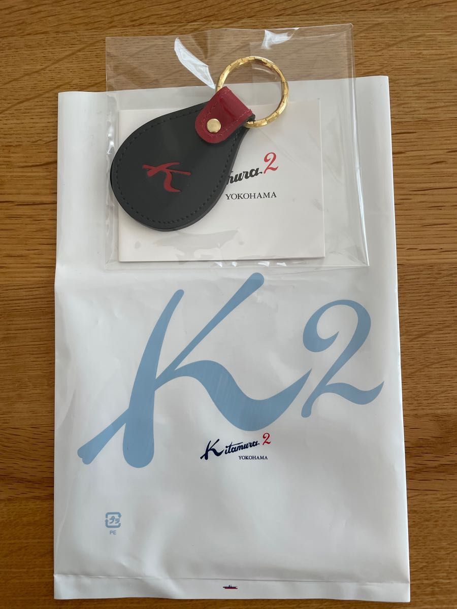 【未使用】Kitamura2 牛革キーホルダー  K2 キタムラ2 横浜　Yokohama 元町　紺赤