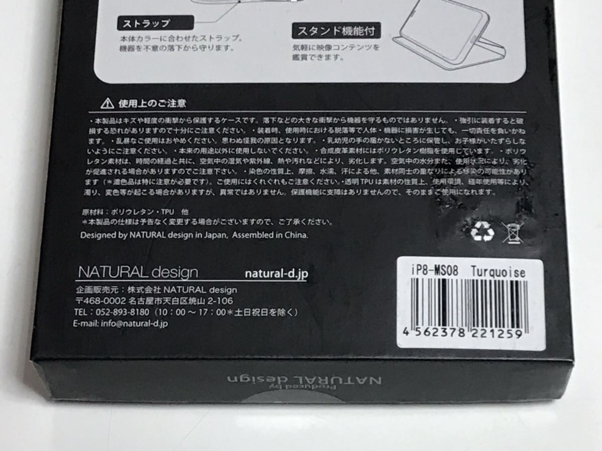 item_image_9