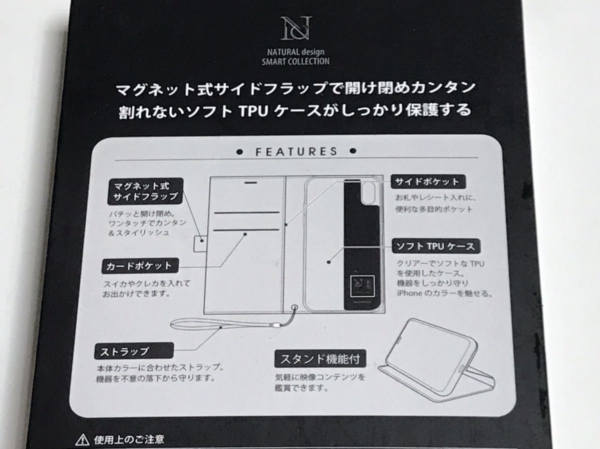 item_image_8