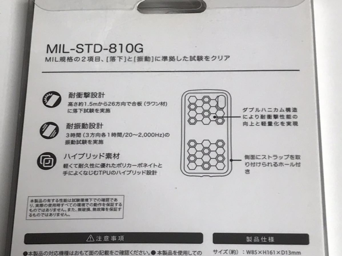 item_image_8
