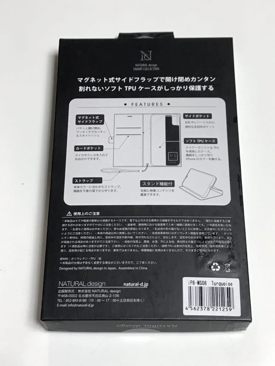 item_image_7
