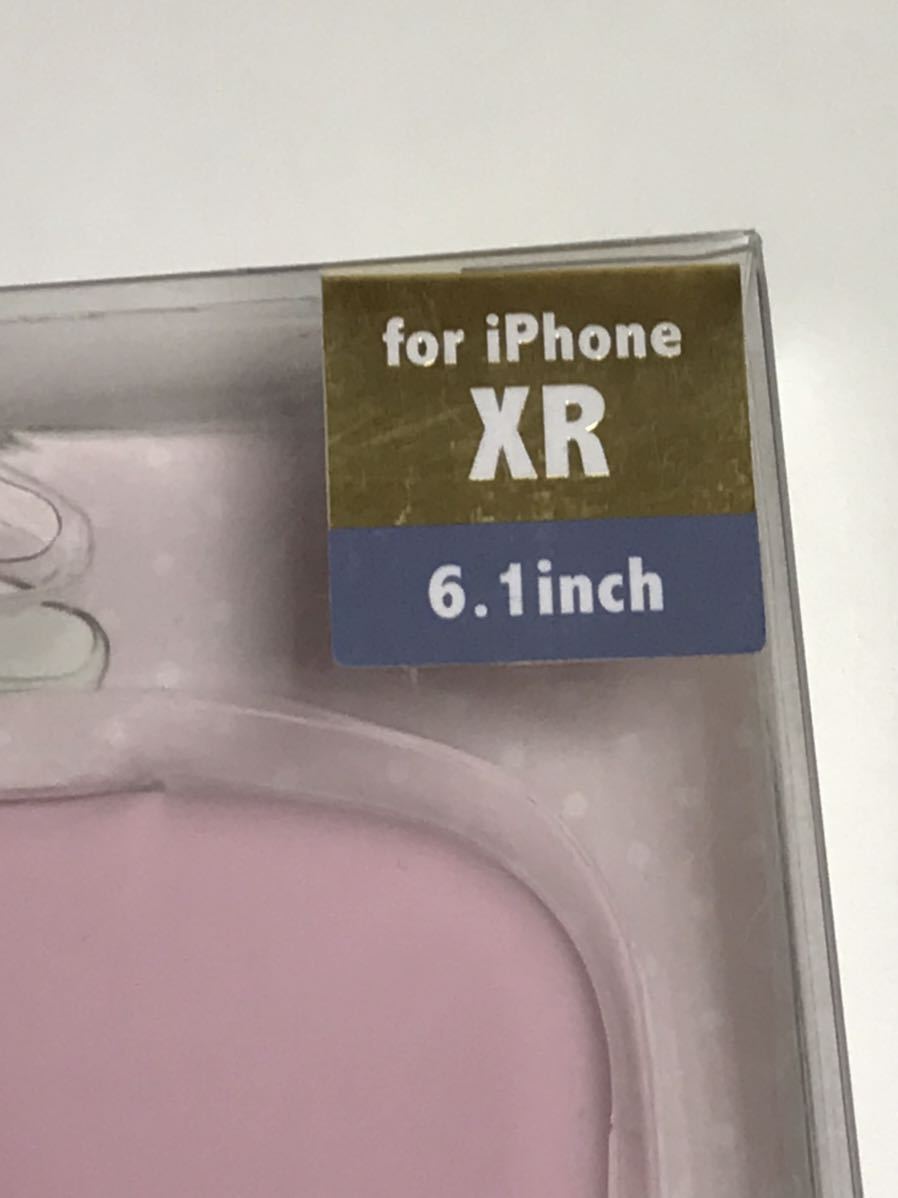 匿名送料込み iPhoneXR用カバー シリコン ケース コリラックマ チャイロイコグマ ストラップホール 可愛い iPhone XR アイフォーンXR/TD8