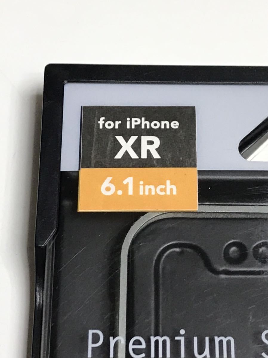 匿名送料込み iPhoneXR用カバー アルミニウム バンパー ケース ブラック ガンメタ系 bumper iPhone10R アイホンXR アイフォーンXR/TF0