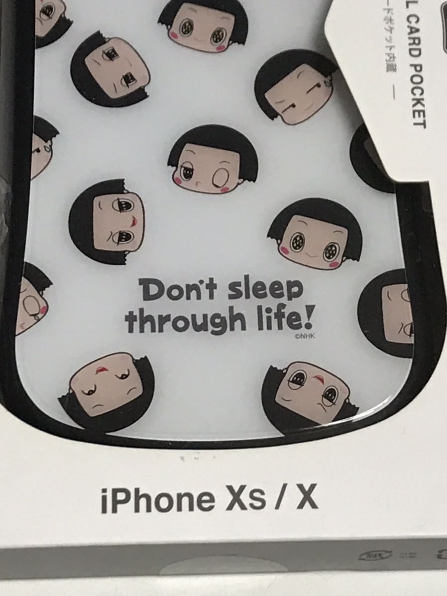 匿名送料込み iPhoneX iPhoneXS用カバー ケース チコちゃんに叱られる ストラップホール 未使用 iPhone10 アイホンX アイフォーンXS/TG2_画像4