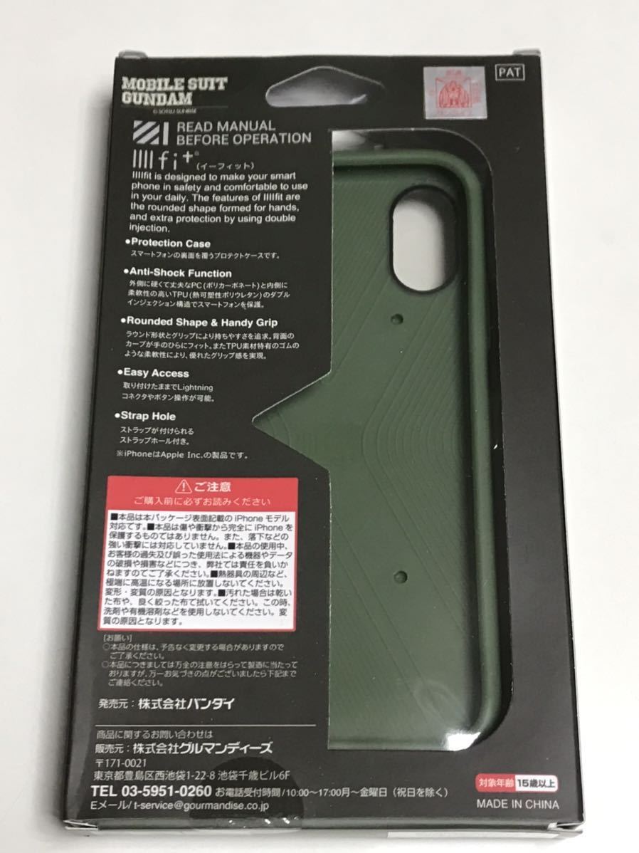 匿名送料込み iPhoneX用カバー 耐衝撃ケース 機動戦士ガンダム ジオン ZEON リング付 格好良い iPhone10 アイホンX アイフォーンX/TI3_画像5