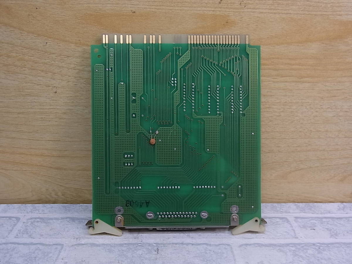 ◎L/116●PC-98用 SCSIボード☆NEOS-98-SCSI-I/F☆動作不明☆ジャンク_画像8