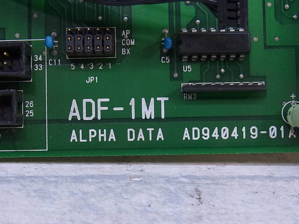 ◎L/121●アルファデータ ALPHA DATA☆PC-98用 FDDインターフェースボード☆フロッピーボード☆ADF-1MT☆動作不明☆ジャンクの画像2