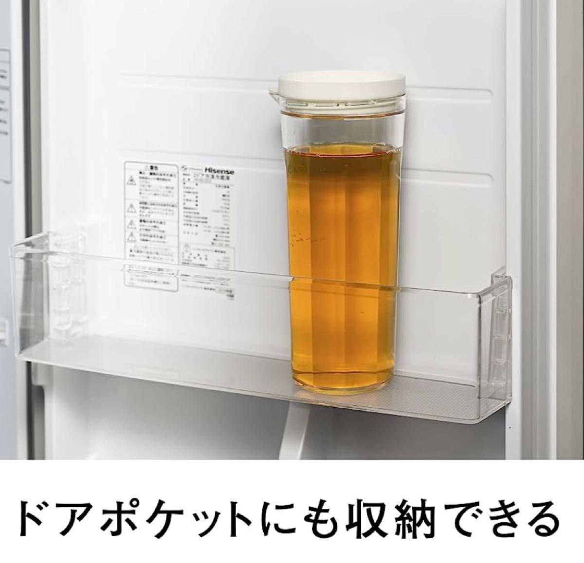 HARIO ハリオ 冷水筒 容量 1100 ml トライタン製 ポリプロピレン 3個セット 新品 箱入り 