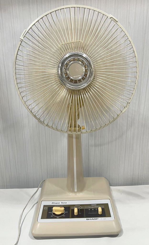 SHARP 扇風機PJ-33ZS －日本代購代Bid第一推介「Funbid」