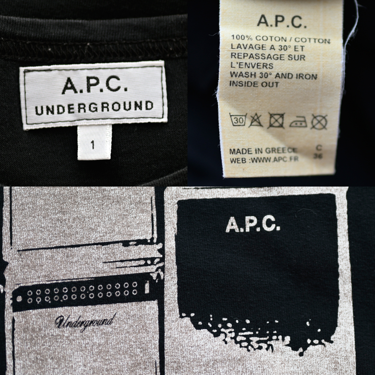 00s A.P.C. underground ヴィンテージ ギターアンプ プリント Tシャツ ブラック 黒 サイズ1 / アーペーセー フランス ユーロ ロックT_画像10