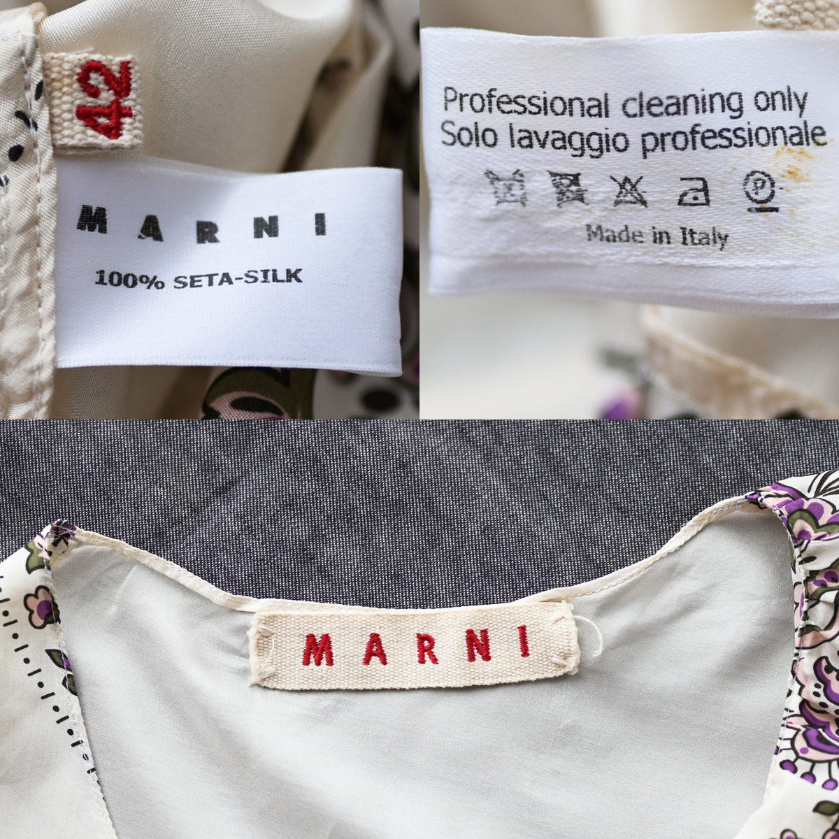 ほぼ未使用 MARNI マルニ シルク フリル フリンジ ノースリーブ 花柄 フラワープリント ベージュ イタリア製 サイズ42_画像10