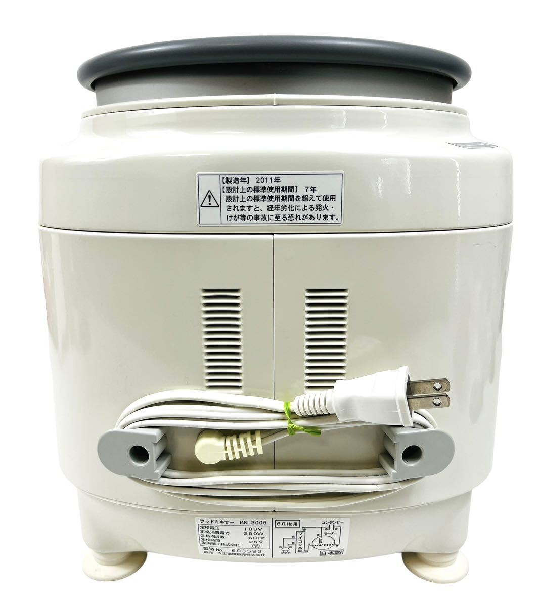 Japan Home Baking School 大正電機 パンこね機 the Mixer 3005 フッドミキサー KN-3005