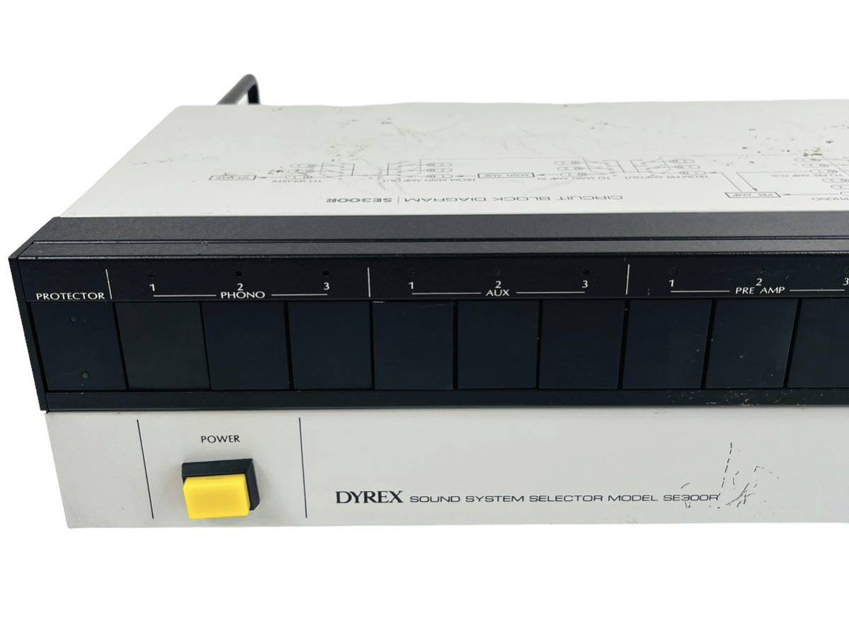 希少動作品 DYREX ダイレックス Sound System Selector サウンド 希少動作品 DYREX ダイレックス Sound System Selector サウンド