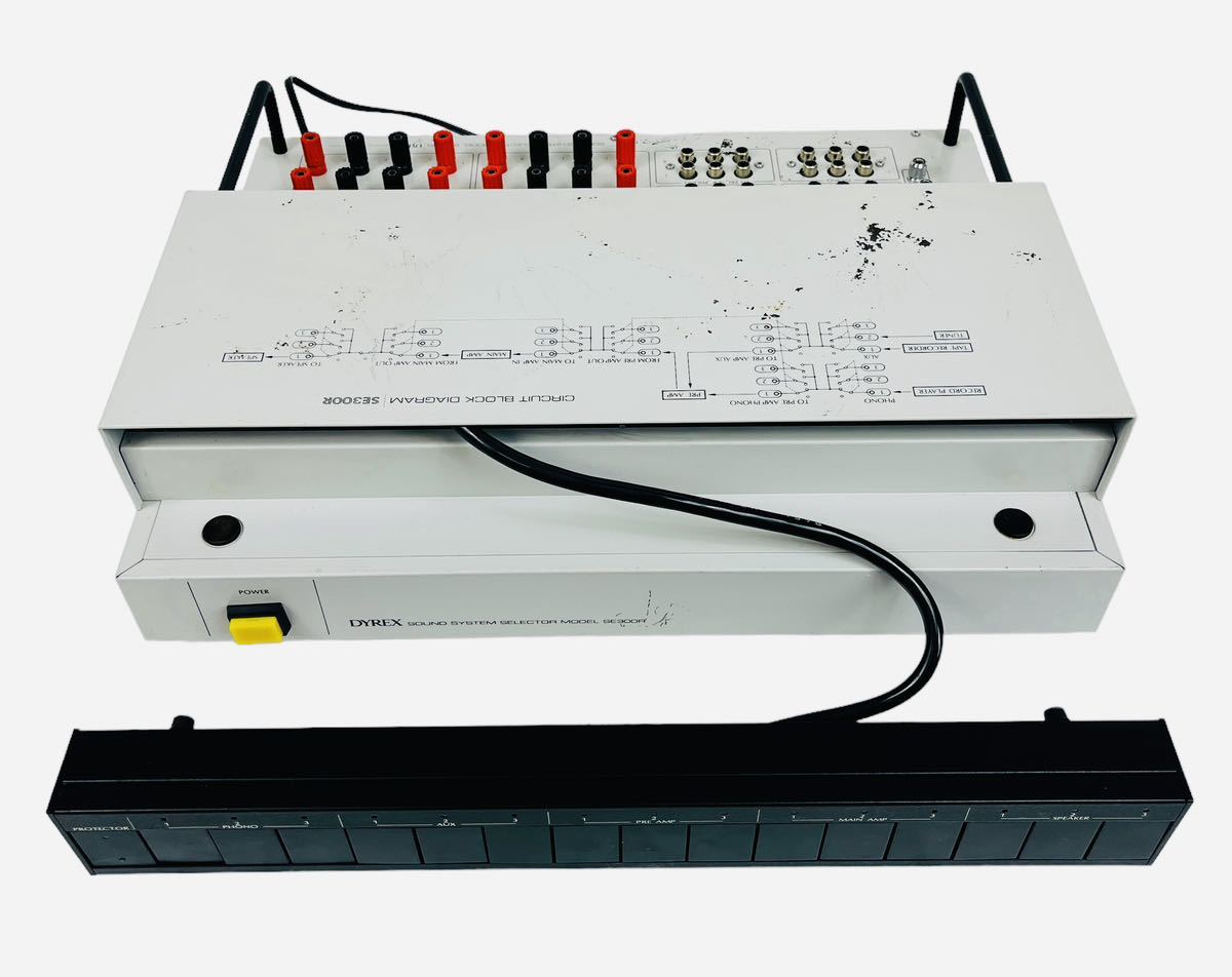 希少動作品 DYREX ダイレックス Sound System Selector サウンド 希少動作品 DYREX ダイレックス Sound System Selector サウンド