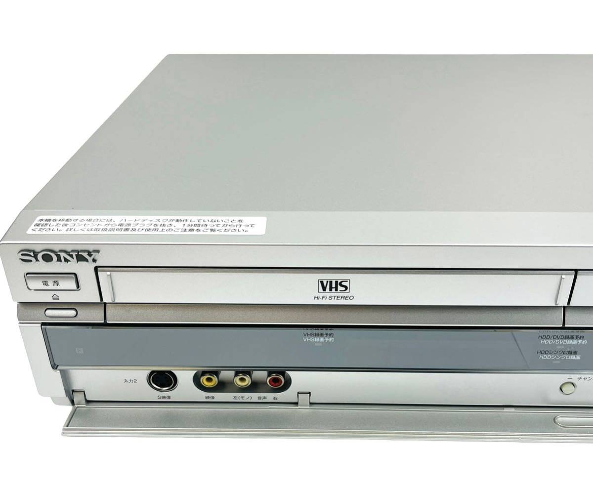 整備品 SONY ソニー スゴ録 ダビング機能 HDD(160GB) 搭載 VHS 整備品 SONY ソニー スゴ録 ダビング機能 HDD(160GB) 搭載 VHS