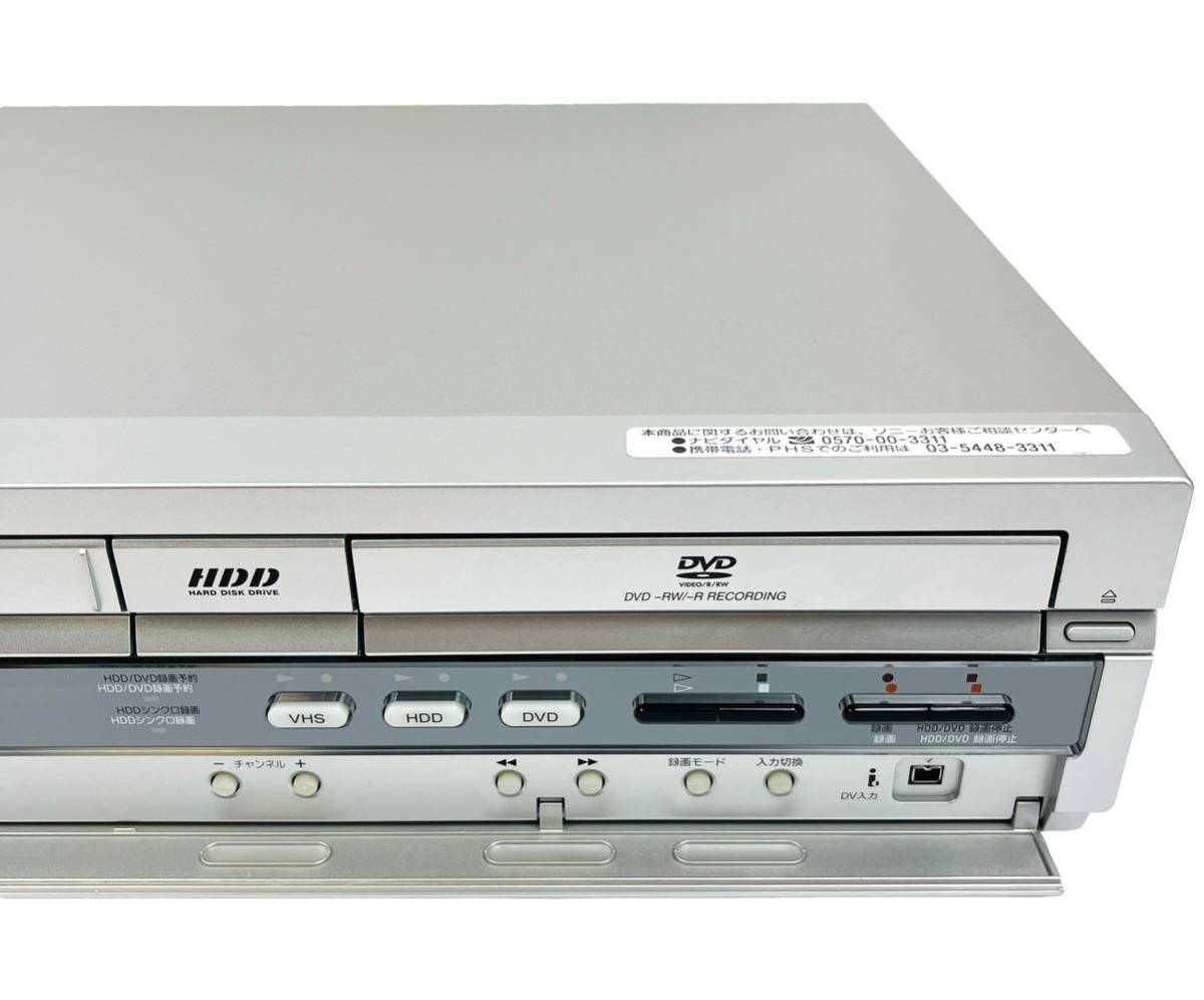 整備品 SONY ソニー スゴ録 ダビング機能 HDD(160GB) 搭載 VHS 整備品 SONY ソニー スゴ録 ダビング機能 HDD(160GB) 搭載 VHS