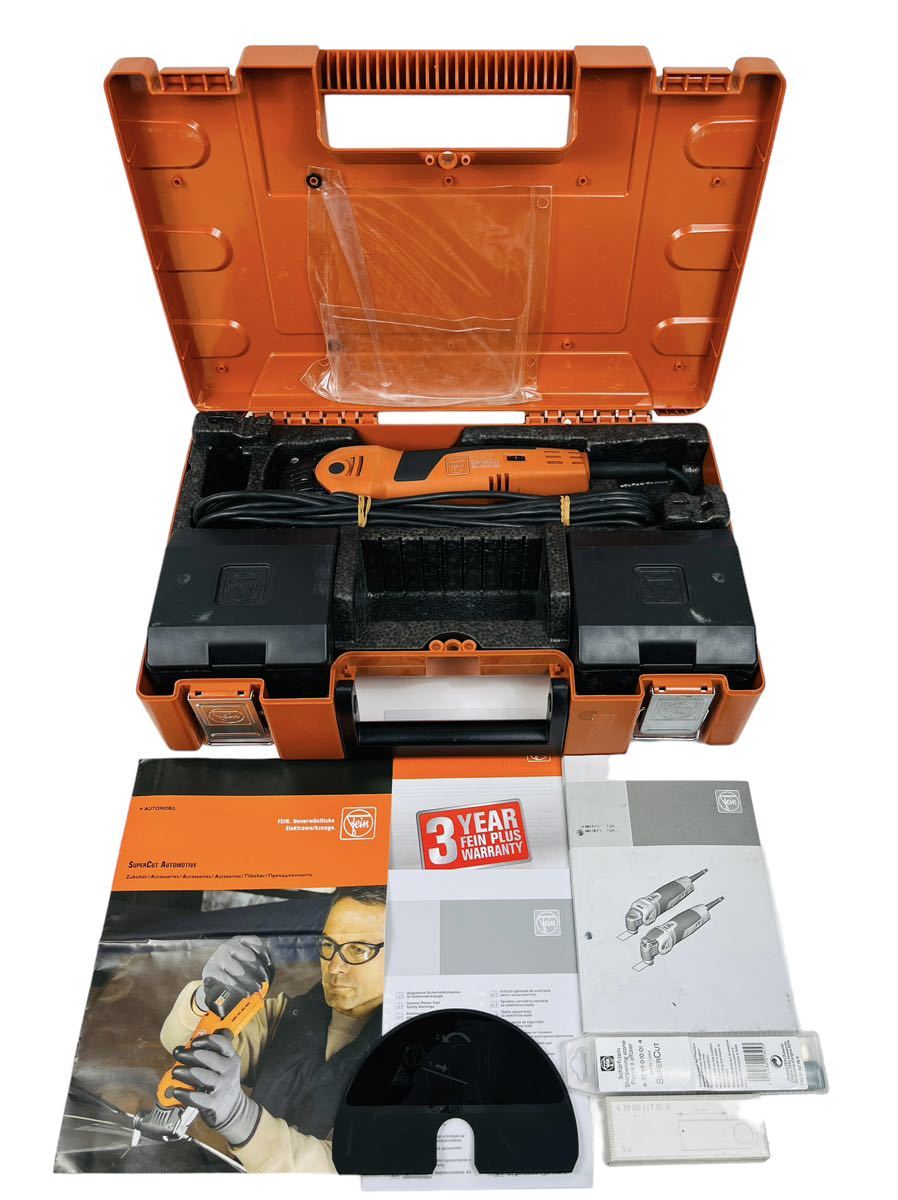 FEIN ファイン シーリング工事 打ち直し コーキングシールカッター FSC1.7Q