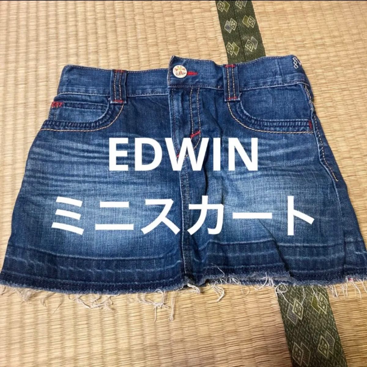 綿100% 150cm EDWIN something ショートパンツ　スカート
