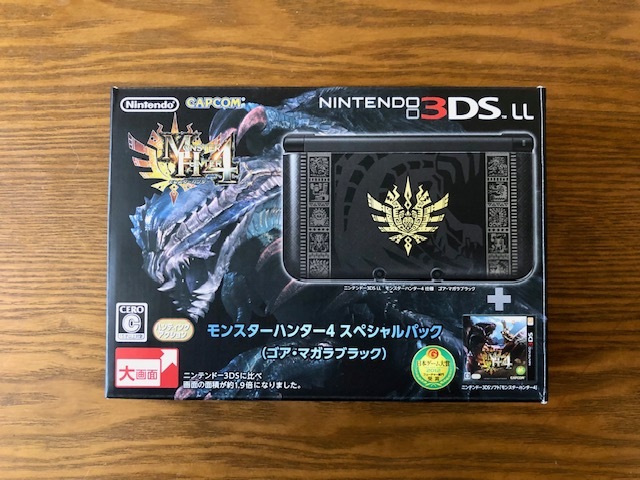 ニンテンドー3DS スペシャルパック　ブラック