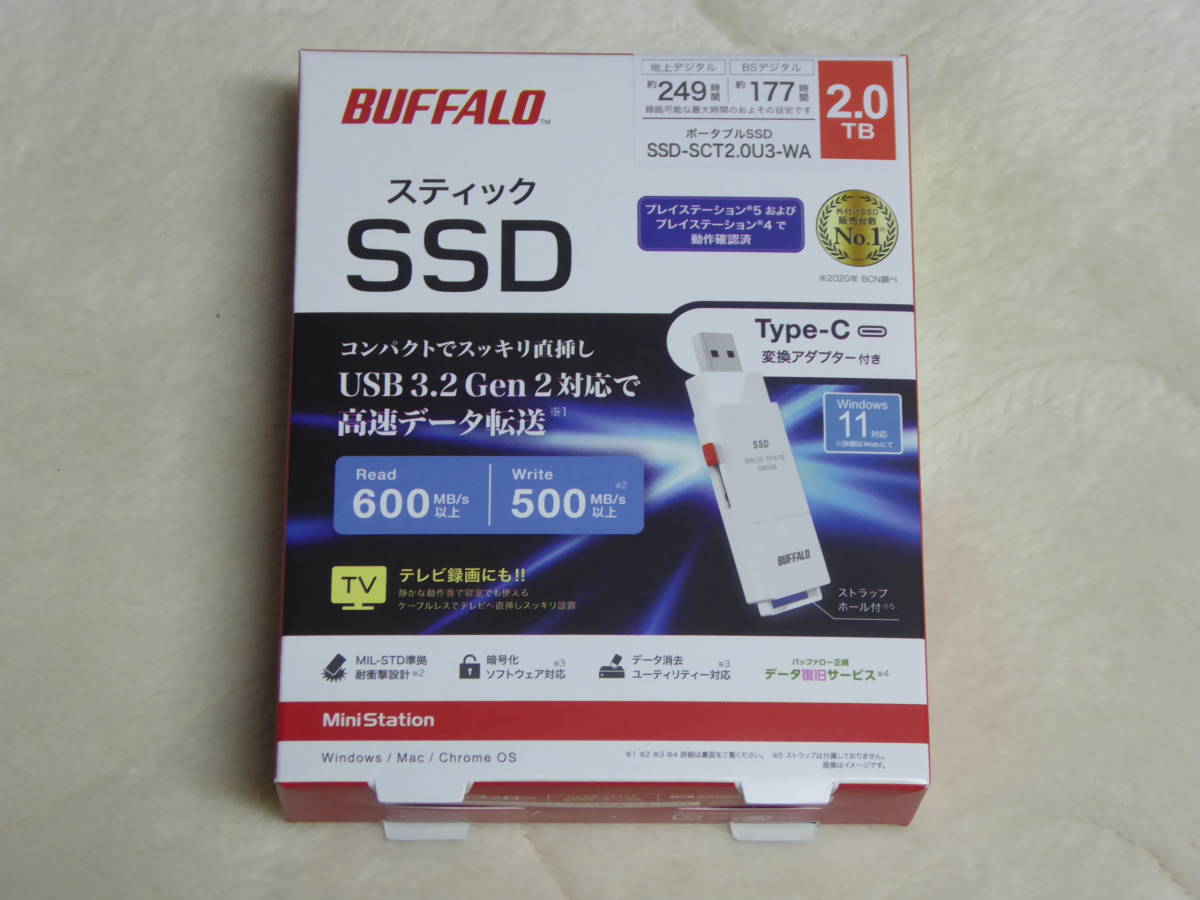 新品未開封】バッファロー BUFFALO SSD-SCT2.0U3- | JChereヤフオク