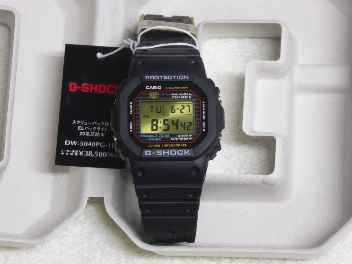 新品未使用品】CASIO カシオ G-SHOCK 40th Anniversary RECRYSTALLIZED