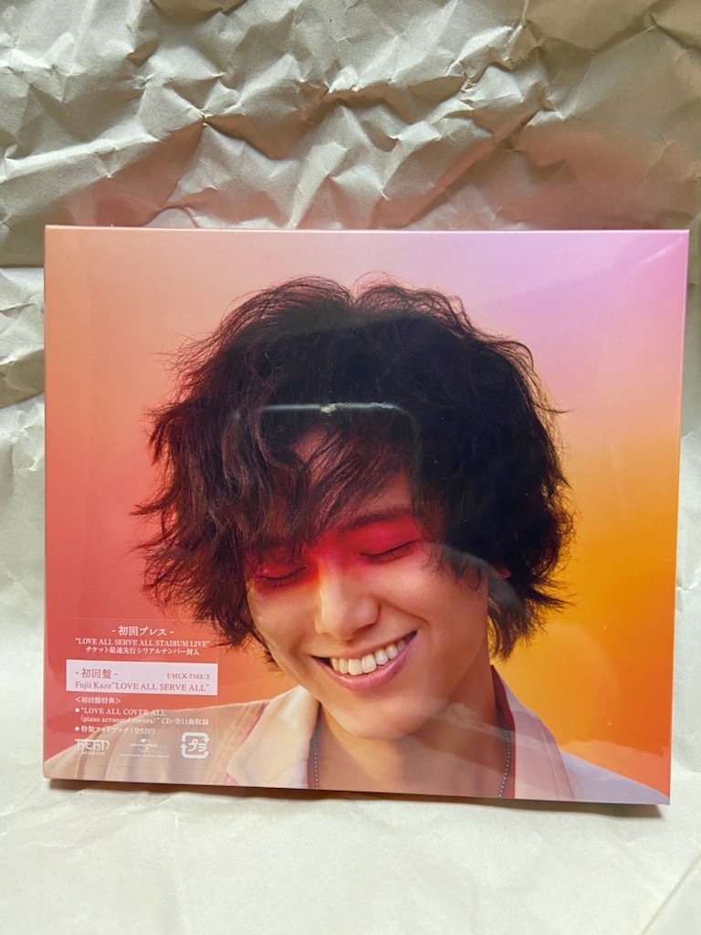 送料無料 匿名配送 藤井風 LOVE ALL SERVE ALL 初回盤 初回プレス 2CD 未開封品 FUJII KAZE 国内正規品_画像1