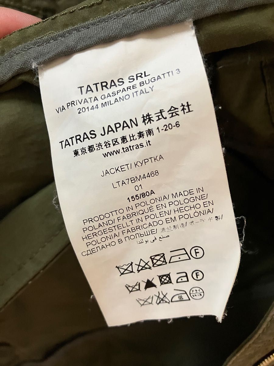 美品　TATRAS タトラス　ミリタリージャケット　LTA7BM4468 カーキ