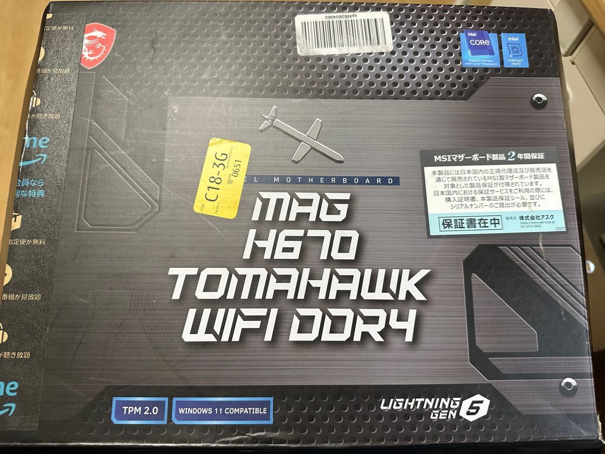 MSI H670 TOMAHAWK Wi-Fi DDR4 Yahoo!フリマ（旧）-