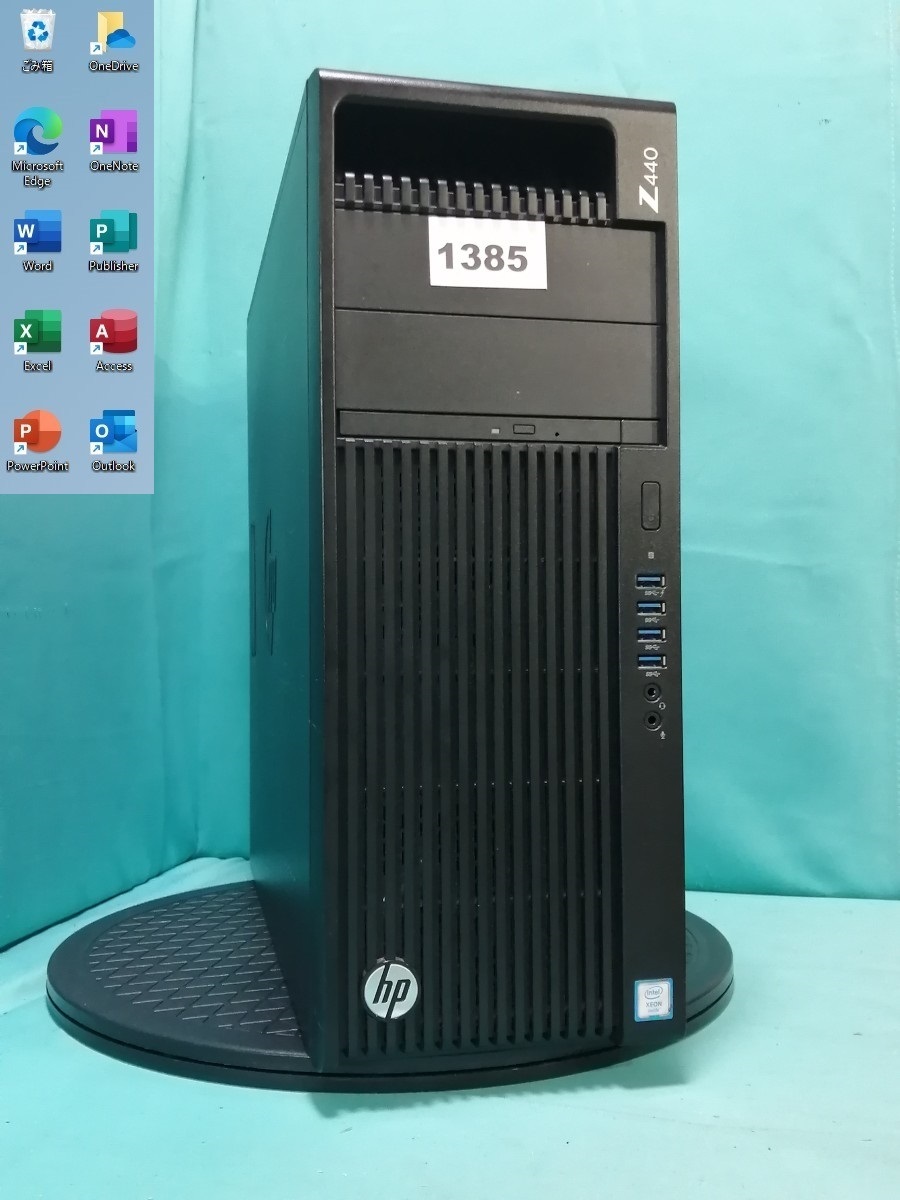 初期保証 オフィス付 ゲーミングPC GTX1070-8G Xeon E5-2680v4(i7