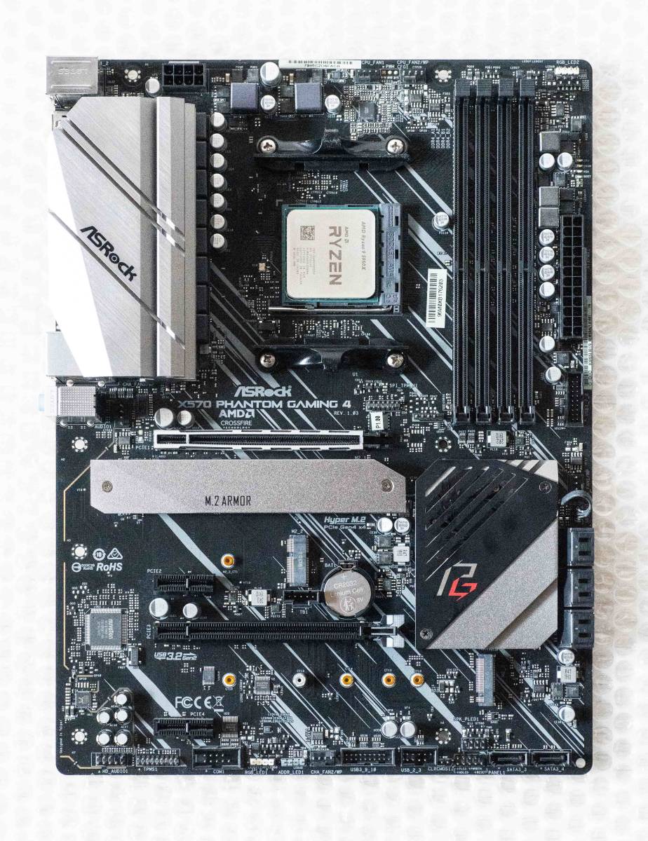 訳あり品】CPU「AMD Ryzen 9 5950X」マザーボード「ASRock X570