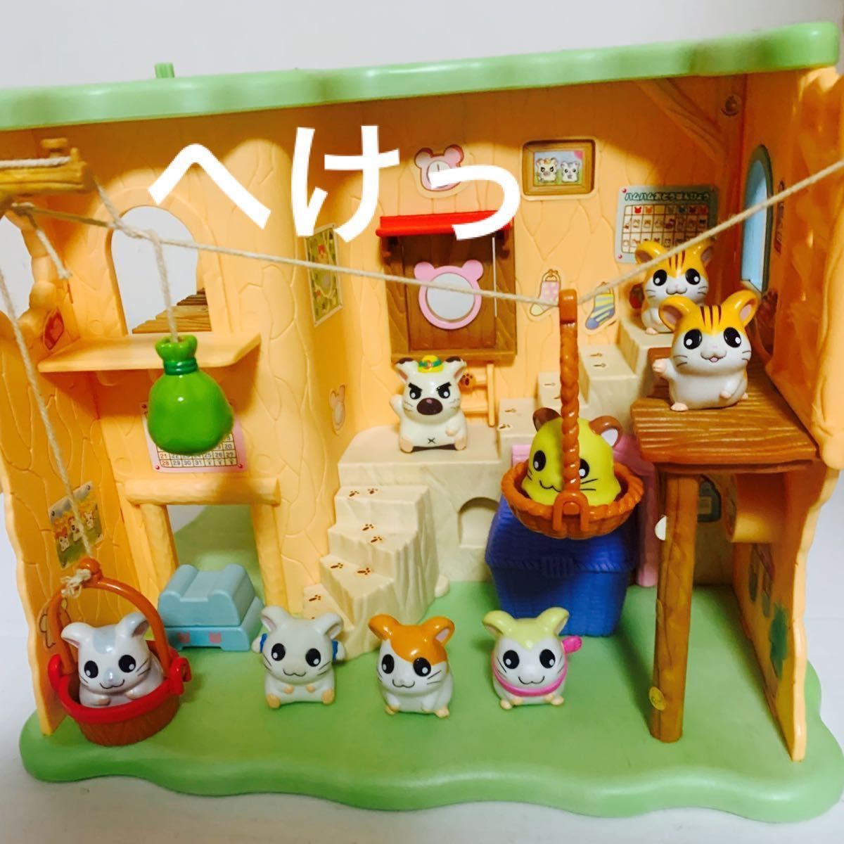 ハムちゃんずの地下ハウス とっとこハム太郎|Yahoo!フリマ(旧 ハムちゃんずの地下ハウス とっとこハム太郎|Yahoo!フリマ(旧