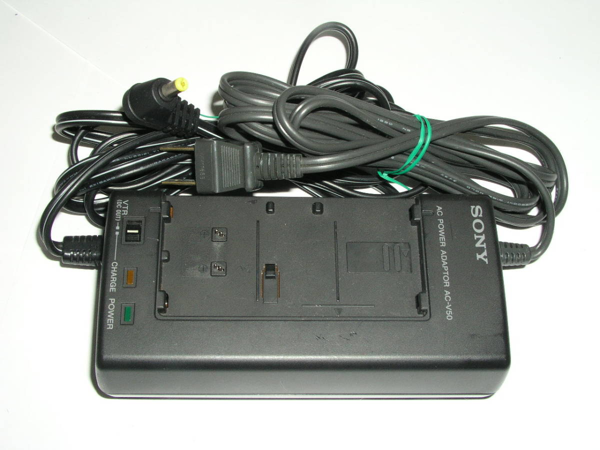 4786●● SONY AC POWER ADAPTER AC-V50 純正充電器 ●_画像1