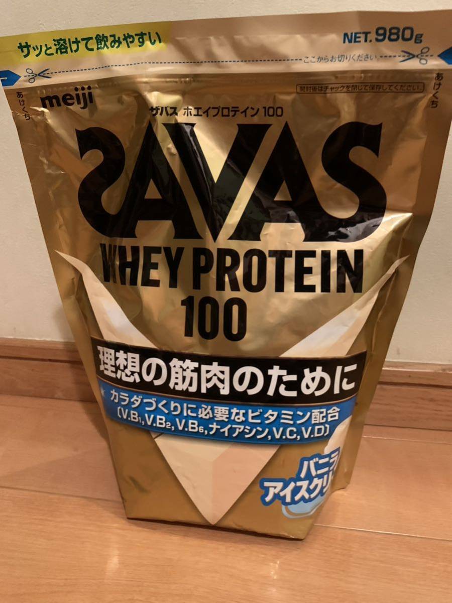 明治ザバス ホエイプロテイン SAVAS WHEY PROTEIN 100 バニラアイス