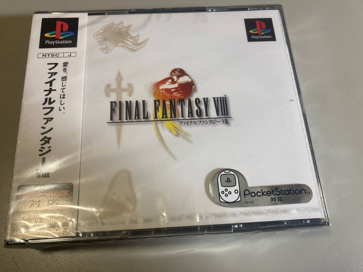 新品・未開封】 Final Fantasy VIII PS / ファイナル ファンタジー8
