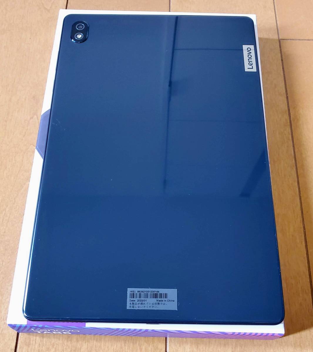 未使用 Lenovo TAB6 64GB アビスブルー SoftBank ソフトバンク SIM