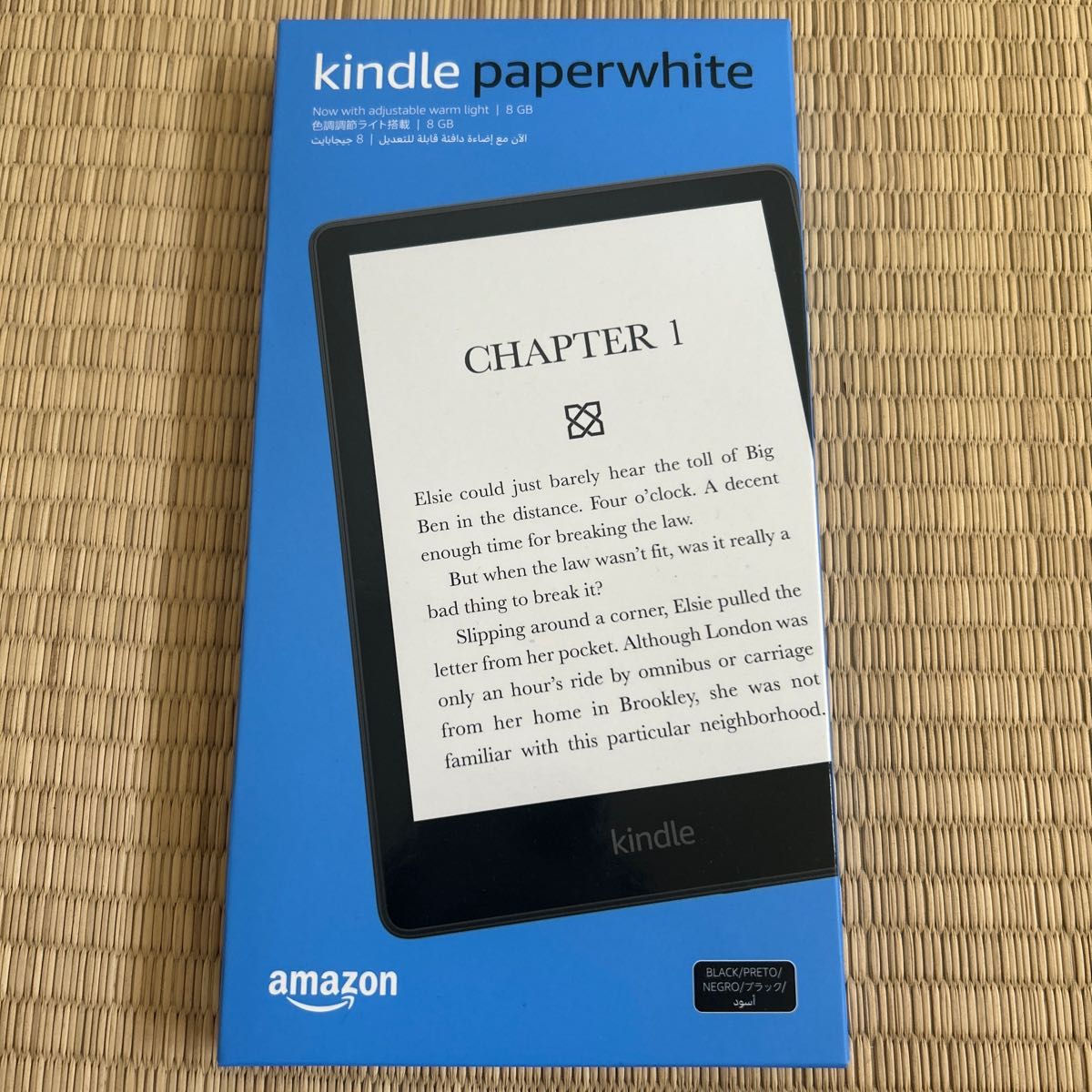 Kindle Paperwhite 11世代 8GB 広告無しモデル 6 8インチディスプレイ