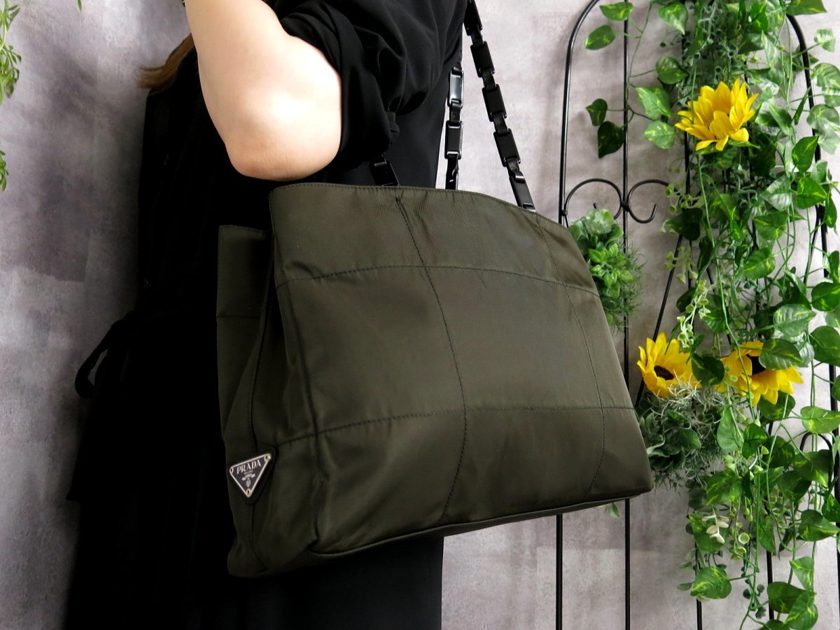 ○超美品○PRADA プラダ○プラスチックチェーン○ポコノナイロン