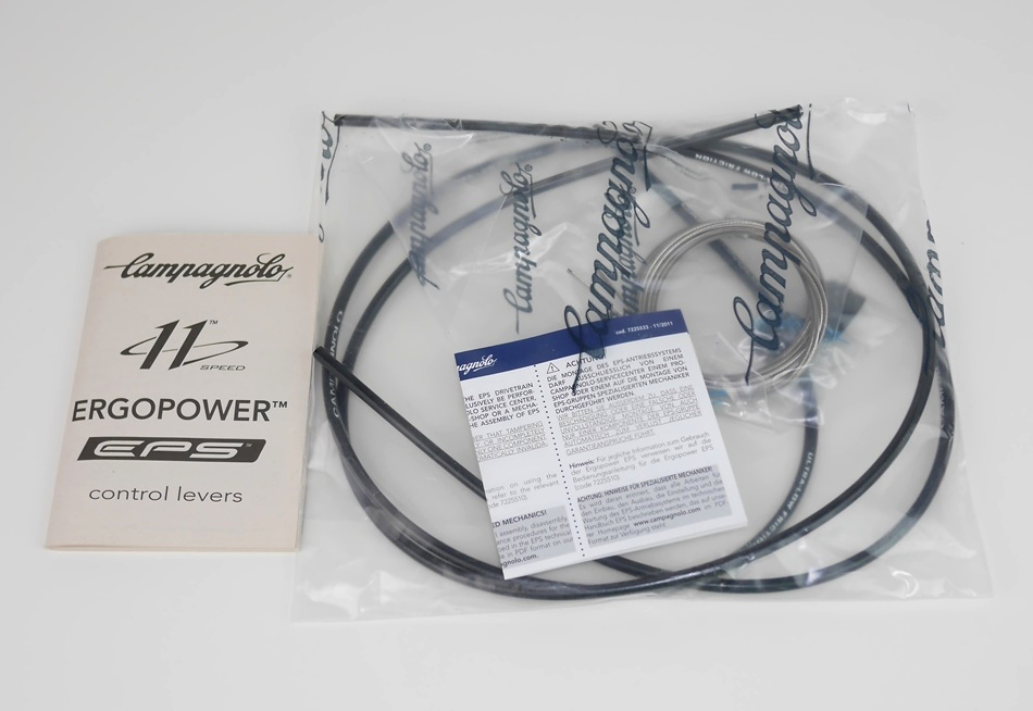 Bibian 比比昂 - 新品 CAMPAGNOLO ATHENA ERGOPOWER EPS 2× 11s Bibian 比比昂 - 新品 CAMPAGNOLO ATHENA ERGOPOWER EPS 2× 11s
