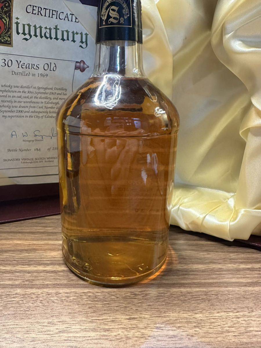 SIGNATORY シグナトリー SPRINGBANK 1969-2000 スプリングバンク 30年 700ml 49.1% 限定235本 古酒 未開封_画像3