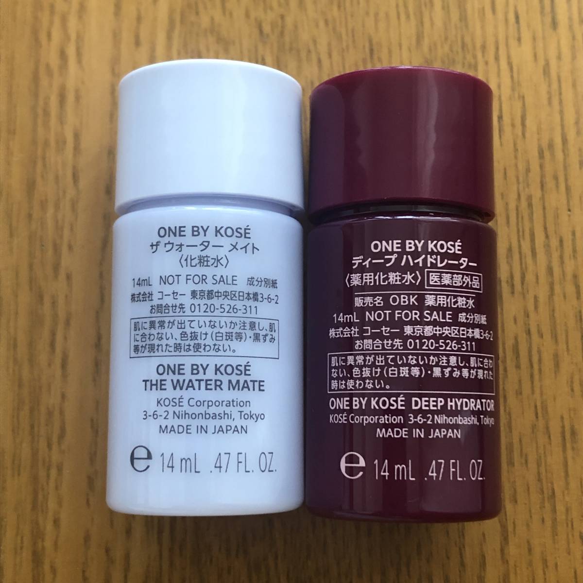 新品☆ONE BY KOSE ワンバイコーセー 　ザ ウォーターメイト14ml 1個 、ディープハイドレーター14ml 1個　化粧水_画像2