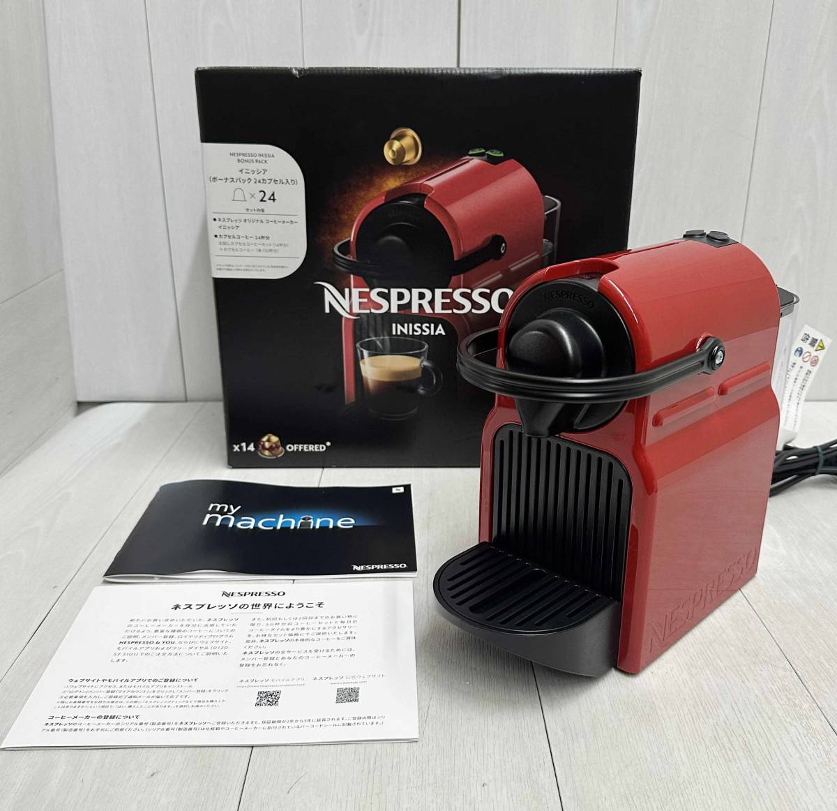 展示品 未使用 Nespresso ネスプレッソ INISSIA イニッシア C40 ルビー