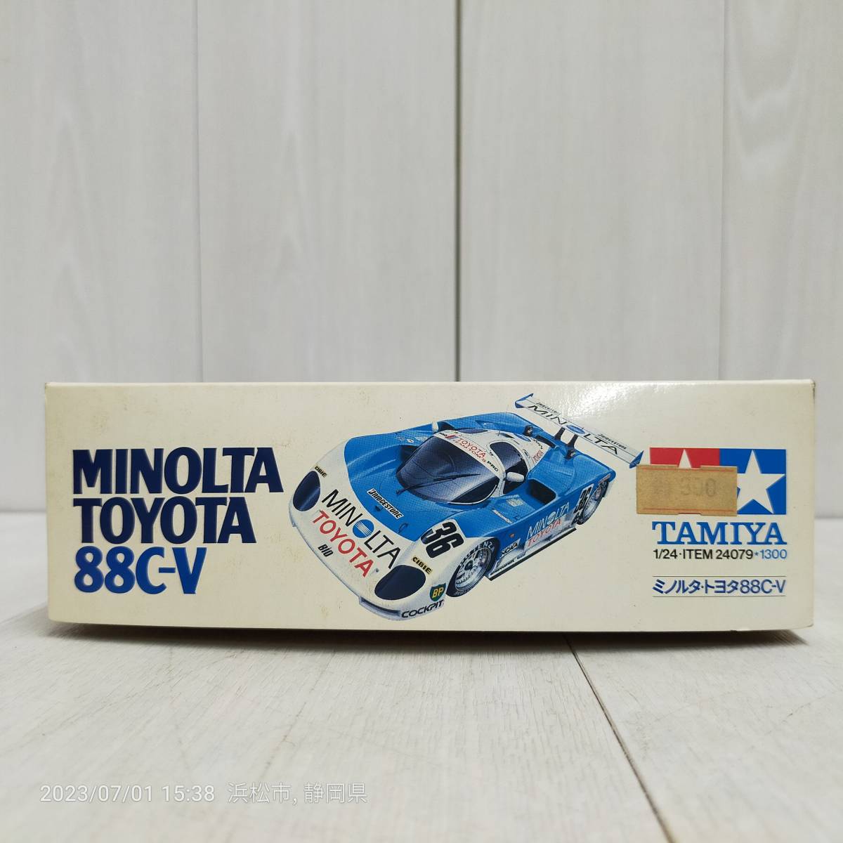 希少 未組立 TAMIYA ミノルタ トヨタ 88C-V 1/24 スケール 24079 希少 未組立 TAMIYA ミノルタ トヨタ 88C-V 1/24 スケール 24079