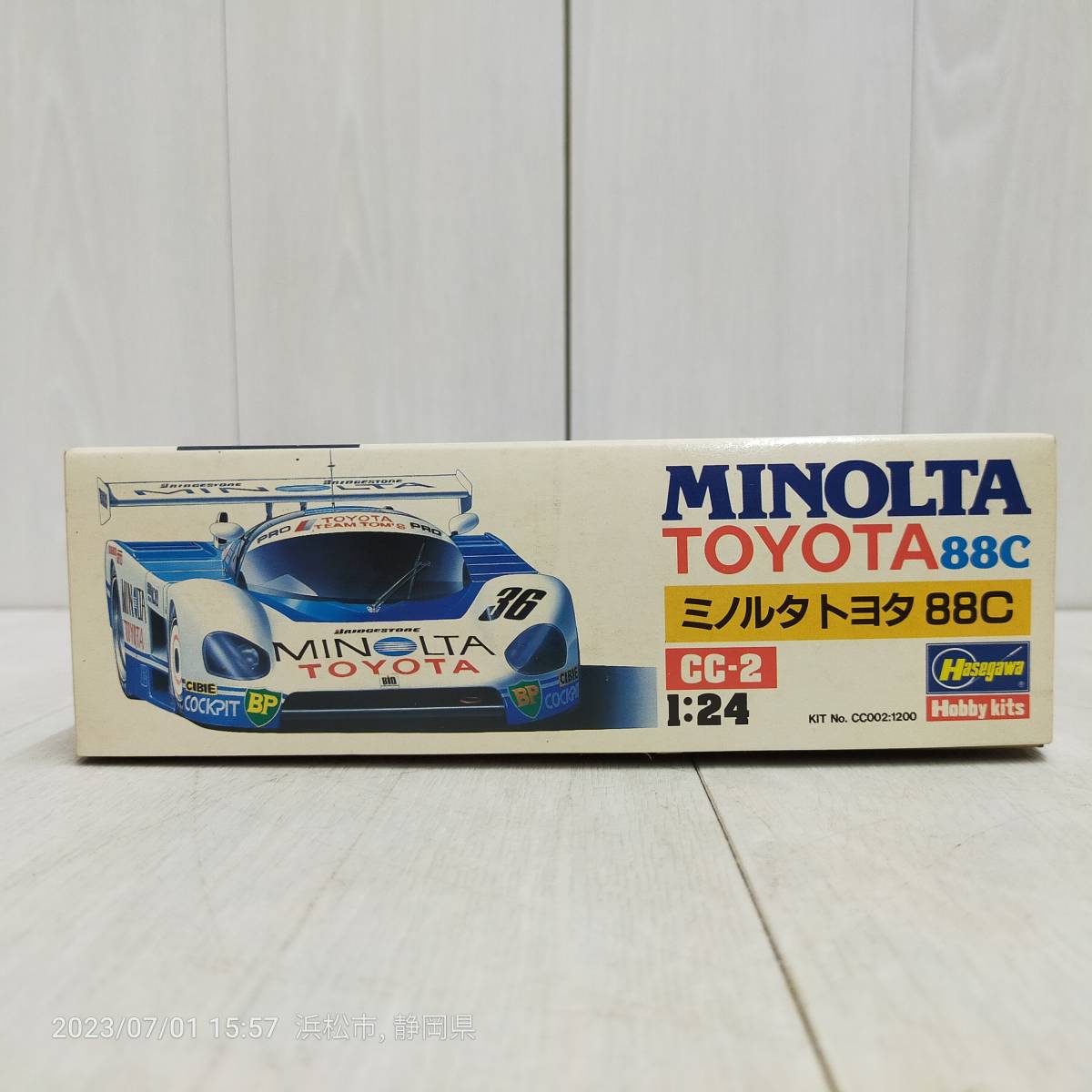 【 送料無料 】 未組立 ◆ Hasegawa ミノルタ トヨタ 88C 1/24 スケール CC002 ハセガワ MINOLTA TOYOTA グループCカー プラモ 模型 元箱