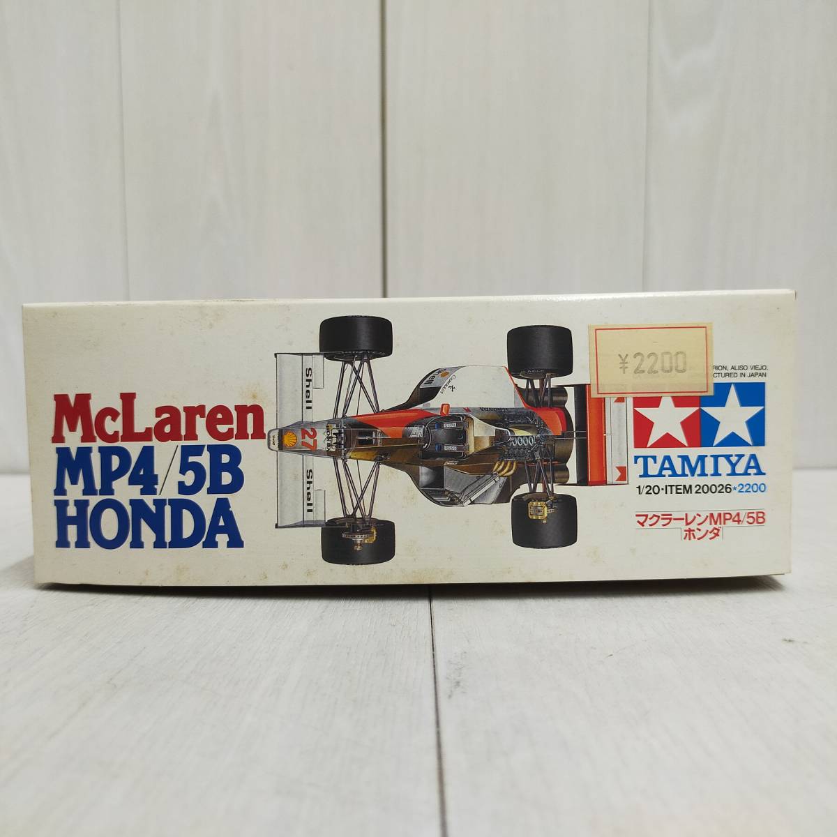 希少 未組立 TAMIYA McLaren MP4/5B HONDA 20026 グレードアップ 希少 未組立 TAMIYA McLaren MP4/5B HONDA 20026 グレードアップ