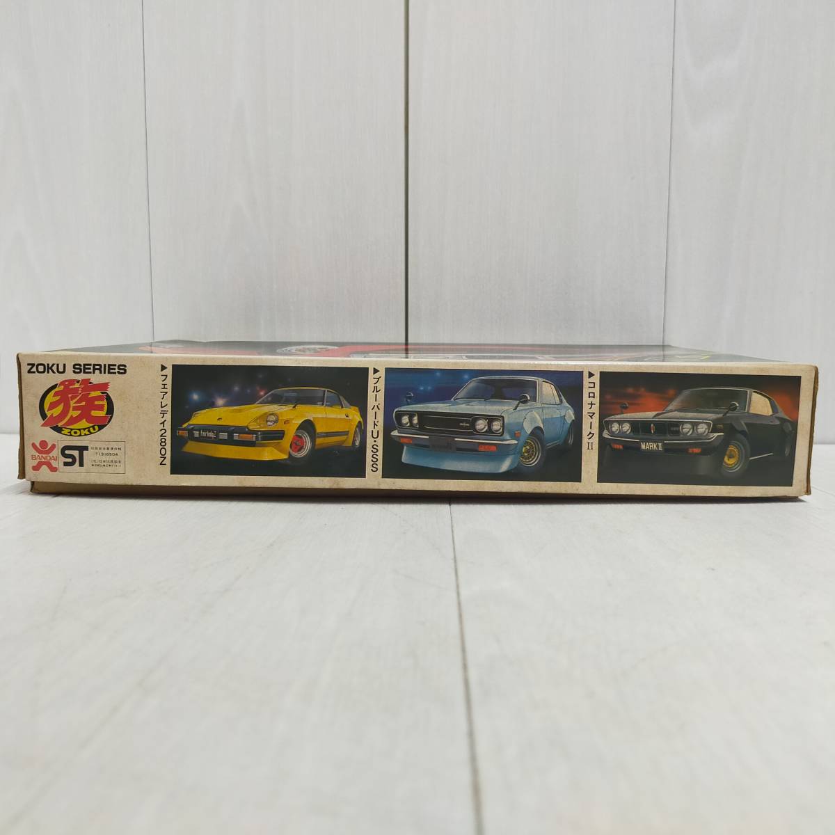 希少 未組立 BANDAI 族 ギャラン GTO 1/24 スケール 35165 希少 未組立 BANDAI 族 ギャラン GTO 1/24 スケール 35165