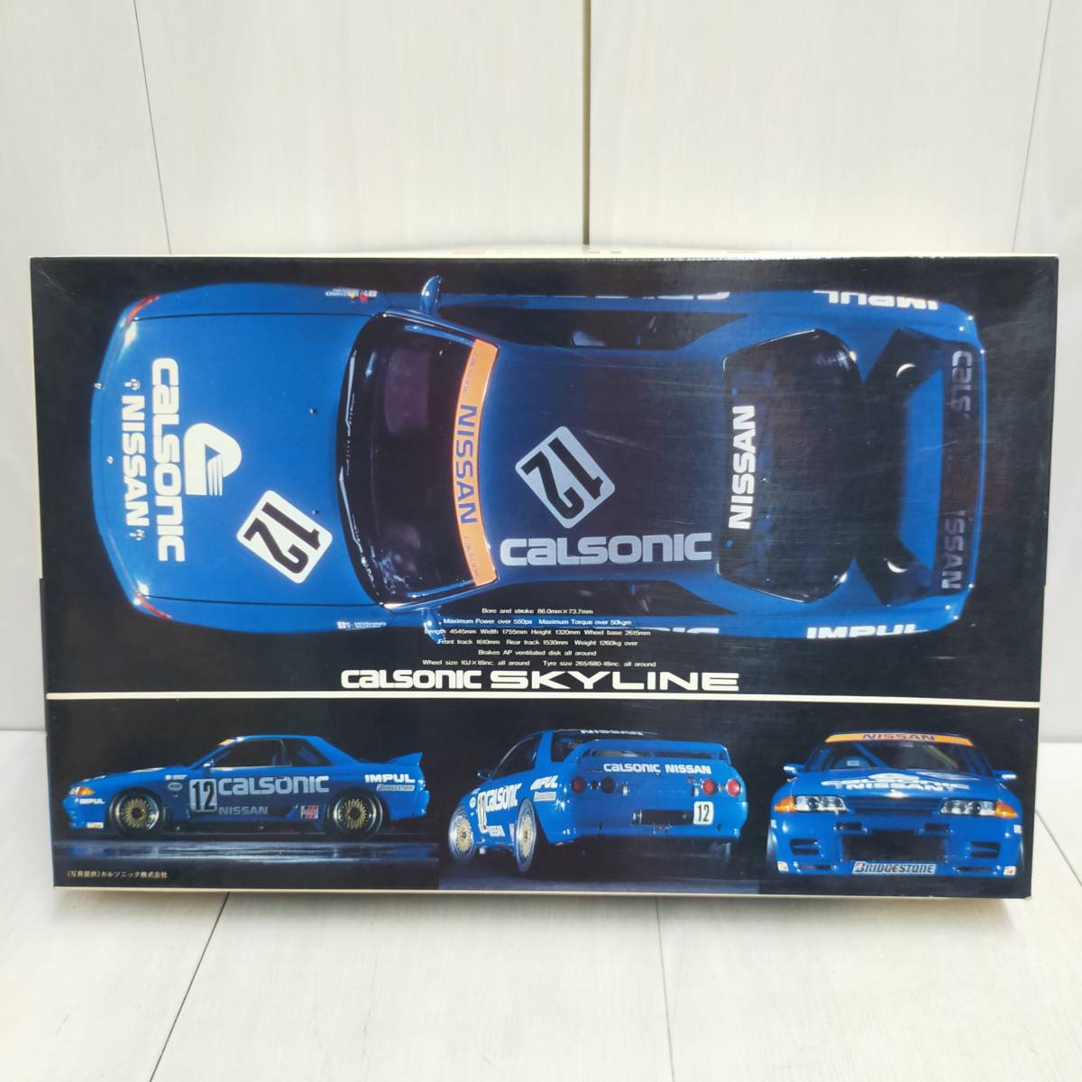 【 送料無料 】 未組立 ◆ FUJIMI カルソニック スカイライン GT-R 1/24 スケール TC-88 フジミ グループA ニッサン 日産 SKYLINE R32 模型_画像1