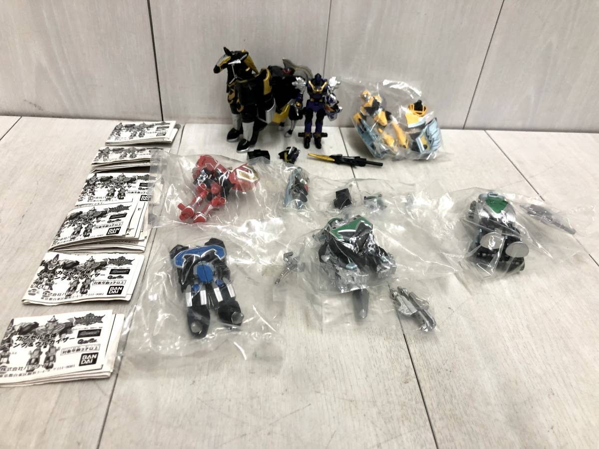 送料無料 ☆ カプセル合体 マジキング&ウルカイザー 一部未開封