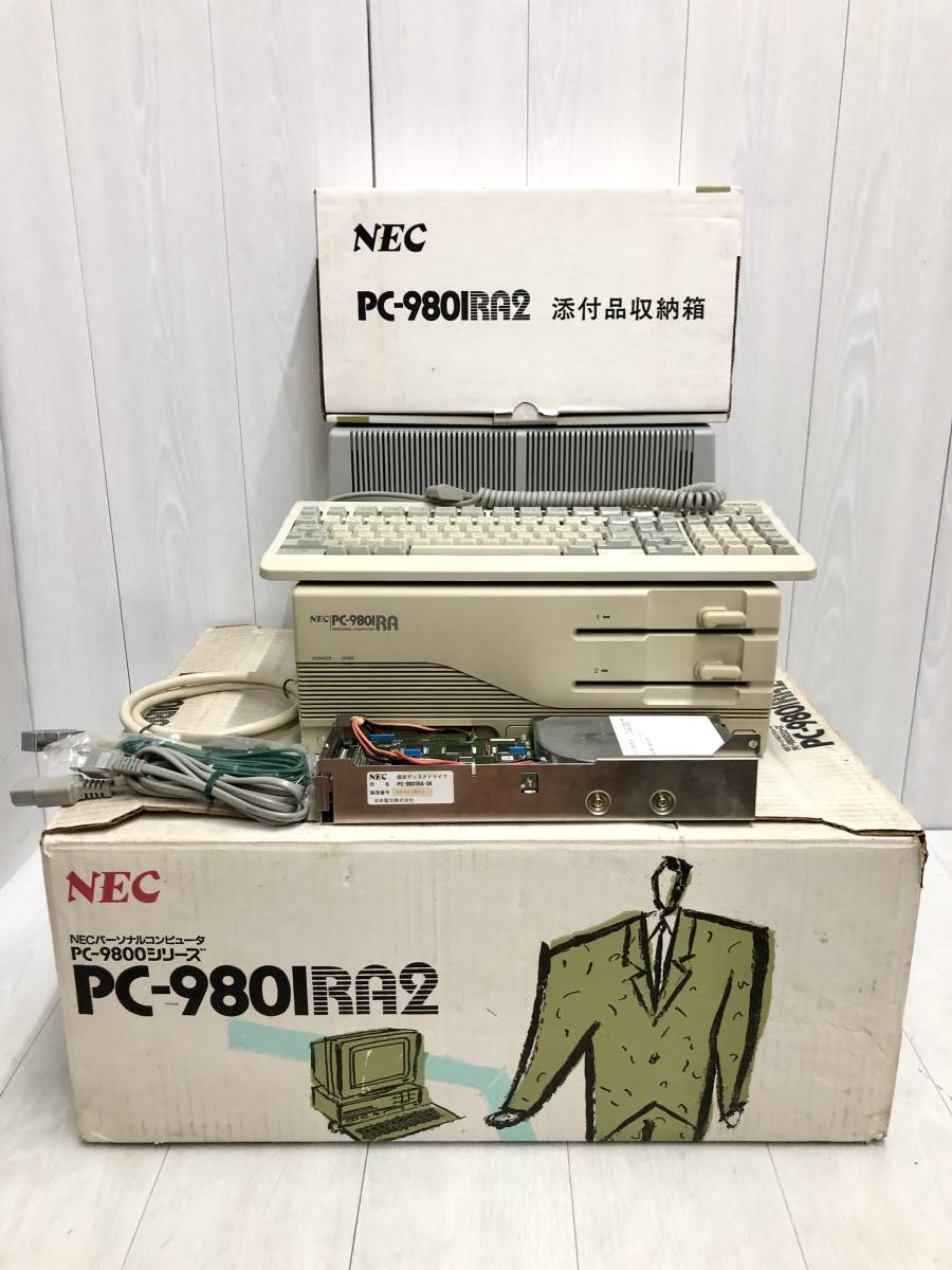 数量は多】 元箱付! ☆ 日本電気 パーソナルコンピュータ 通電確認 PC