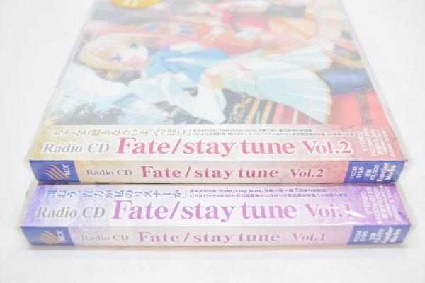 新品 未開封 Radio CD セット Fate / stay tune Vol.1 Vol.2 初回生産分特典 カード付 Web ラジオ セイバー 凛 アーチャー TZ-364T